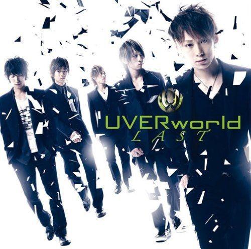 Capa do Álbum "LAST", de Uverworld