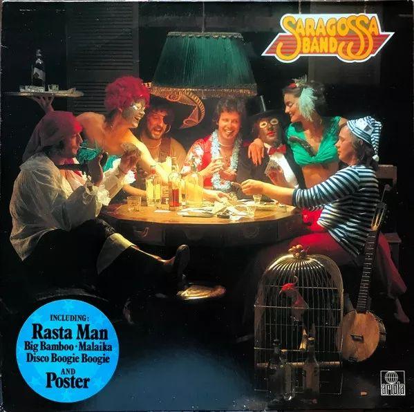 Portada de Álbum "Saragossa  ", de Saragossa Band