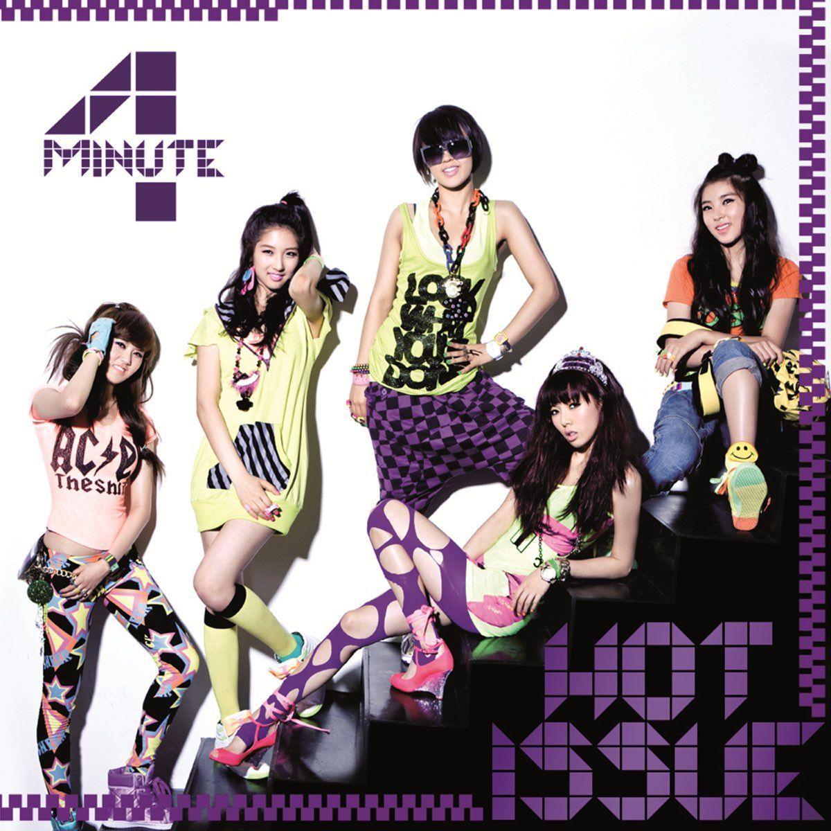 Capa do álbum "Hot Issue", de 4Minute