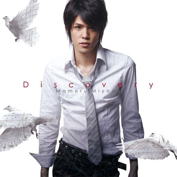 Album cover of "Discovery" by Mamoru Miyano