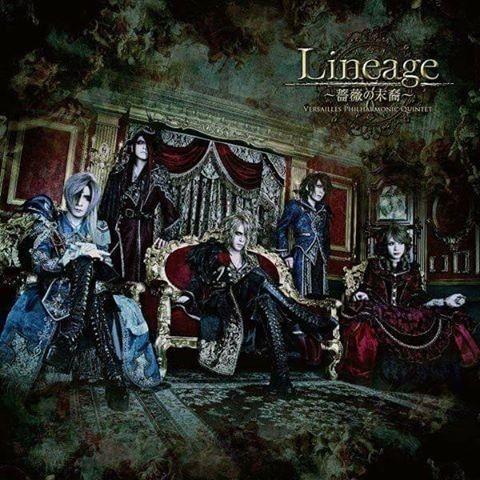 Portada de Álbum "Lineage ~Bara no Matsuei~", de Versailles Philharmonic Quintet