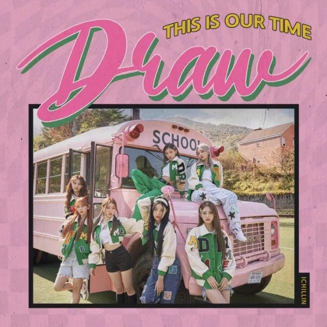 Capa do Single/EP "MY TIME", de ICHILLIN'