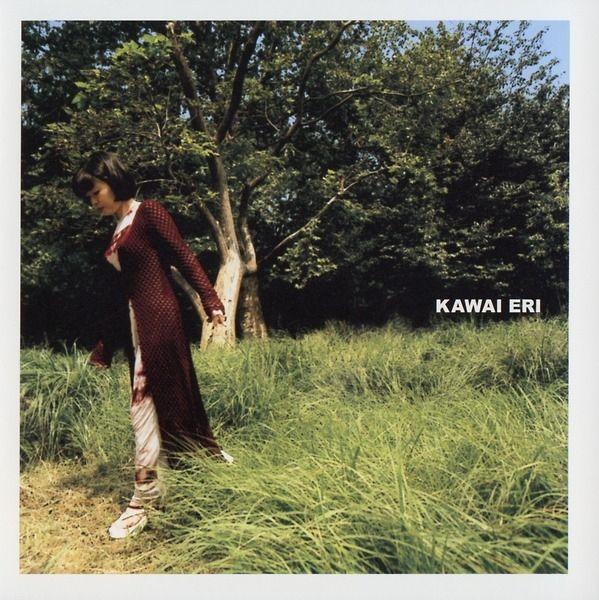 Portada de Álbum "Ao ni Sasageru (Reissue)", de Kawai Eri