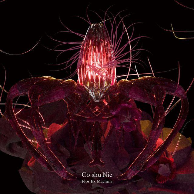 Portada de Álbum "Flos Ex Machina", de Cö Shu Nie