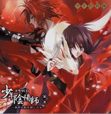 Portada de Sencillo/EP "Egao No Wake", de Kaori Hikita