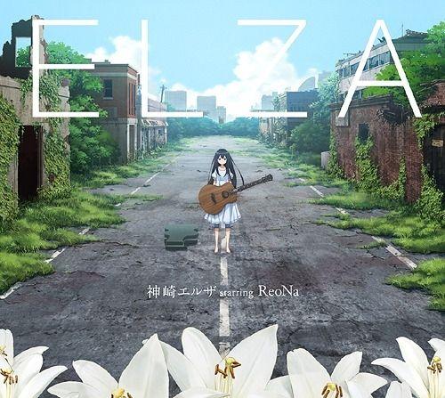 Portada de Sencillo/EP "Elza", de ReoNa