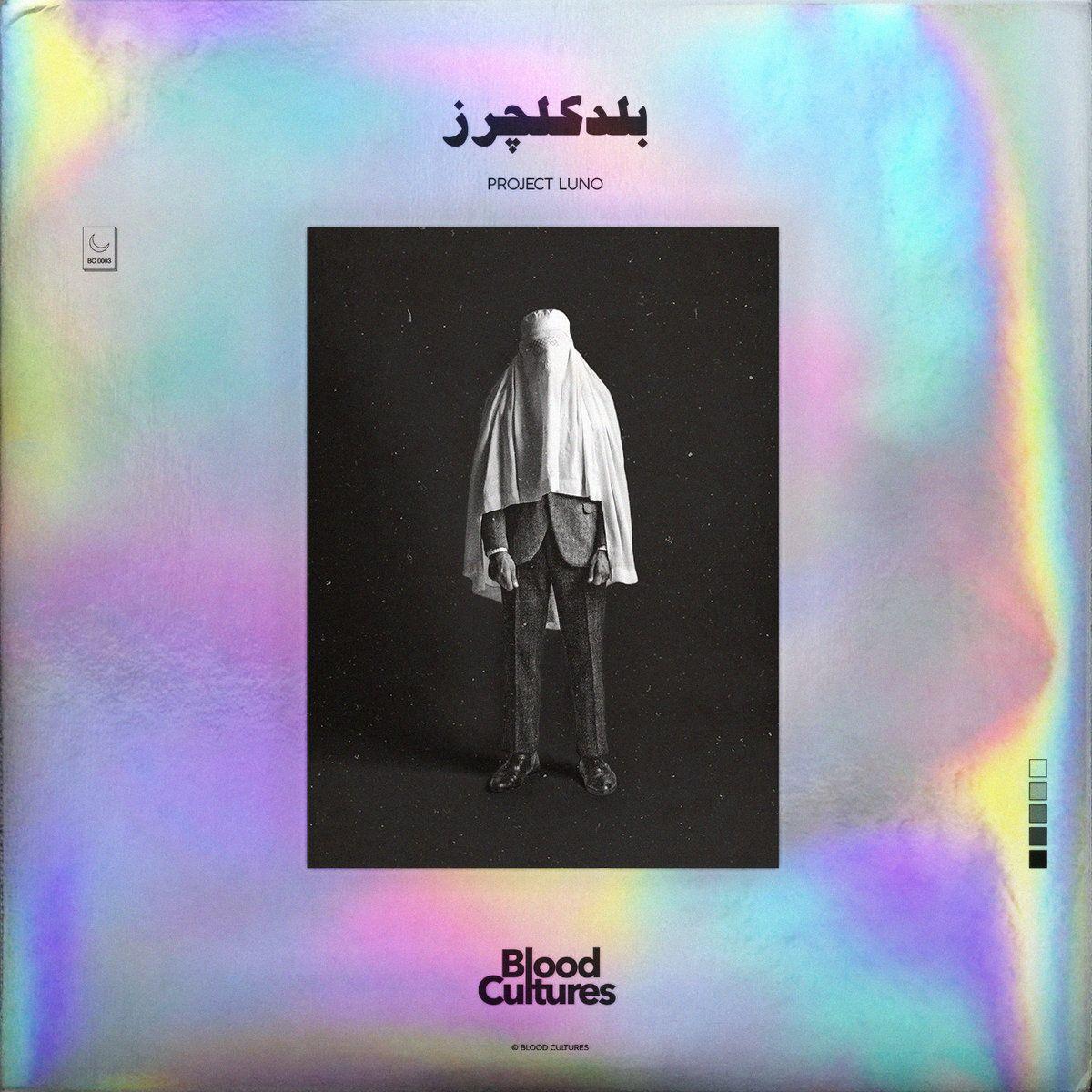 Portada de Álbum "LUNO", de Blood Cultures