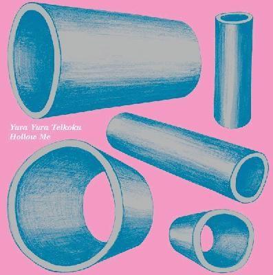 Portada de Álbum "Kuudou Desu", de Yura Yura Teikoku