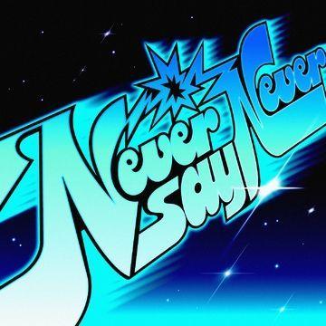 Portada de Álbum "Never Say Never", de ZEROBASEONE