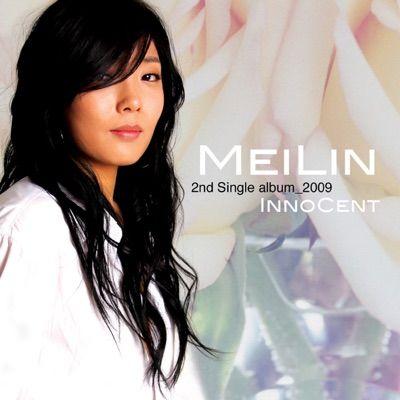 Portada de Sencillo/EP "Innocent", de Meilin