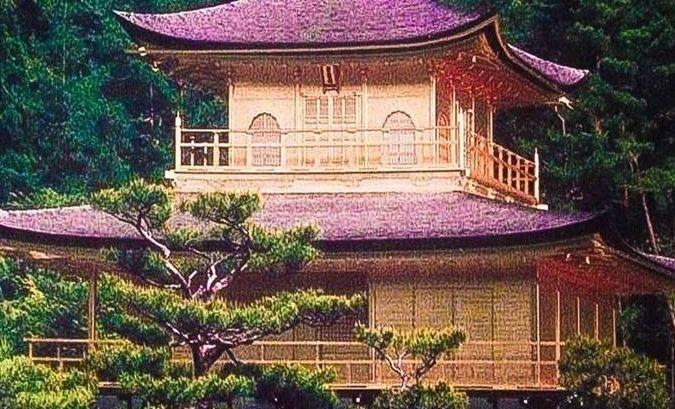 Portada de Álbum "Kinkakuji", de MC Igu