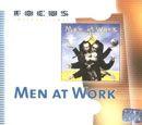 Capa do Álbum "Brazil' 96", de Men At Work