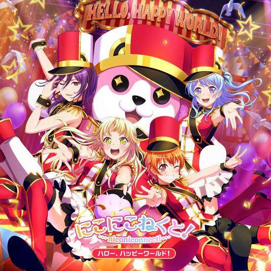 Portada de Álbum "Smile Connection!", de Hello, Happy World!