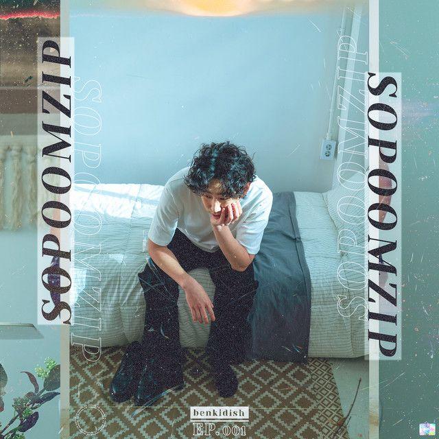 Portada de Sencillo/EP "The Collection", de Benkidish