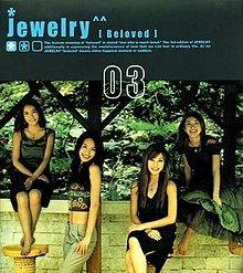 Capa do Álbum "Beloved", de Jewelry