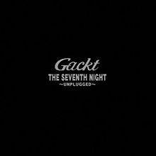 Capa do Álbum "The Seventh Night", de Gackt