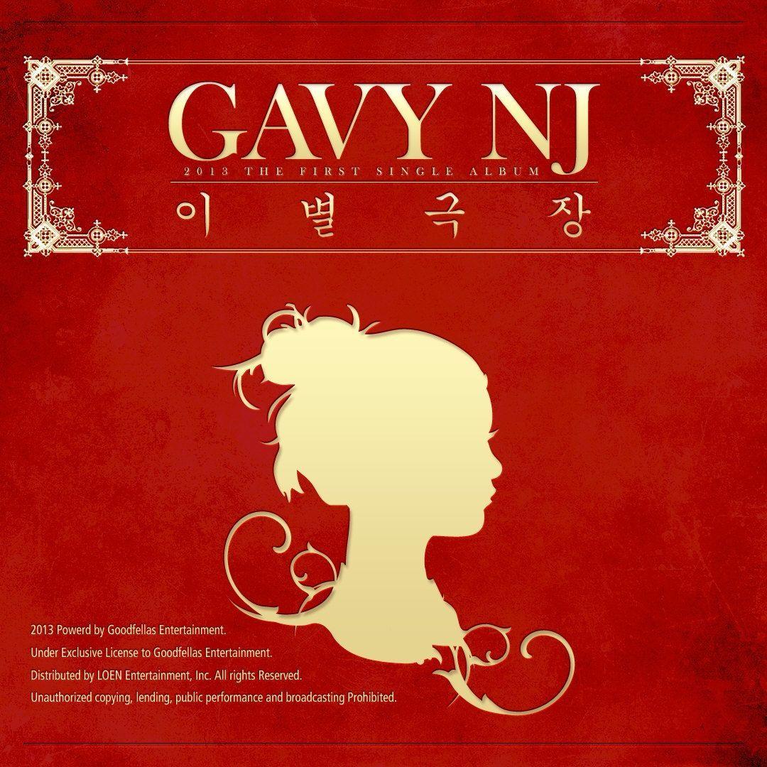 Portada de Sencillo/EP "Farewell Cinema", de Gavy NJ