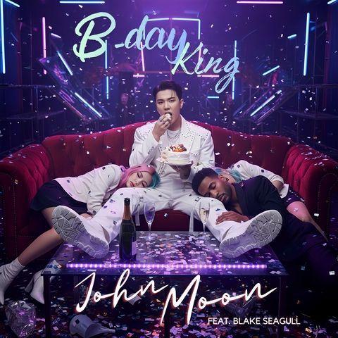 Capa do Single/EP "B-day King", de John Moon
