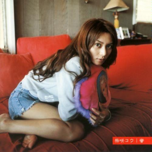 Portada de Álbum "Mitsu", de Kou Shibasaki