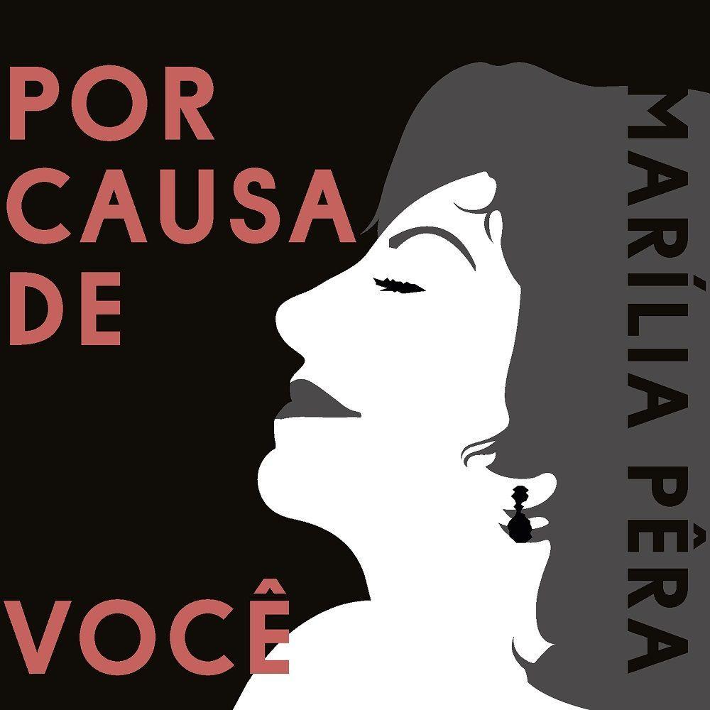 Portada de Álbum "Por Causa de Você", de Marília Pêra