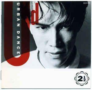 Portada de Álbum "Two Half", de Urban Dance