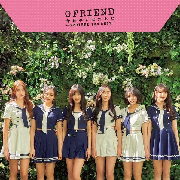 Capa do Álbum "Kyō Kara Watashitachi Wa: GFriend 1st Best", de GFRIEND
