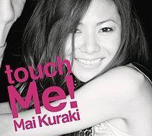 Portada de Álbum "Touch Me!", de Mai Kuraki