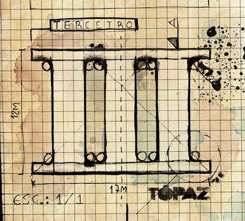 Portada de Álbum "Terceiro", de Tópaz