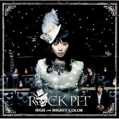 Portada de Álbum "Rock Pit", de High And Mighty Color