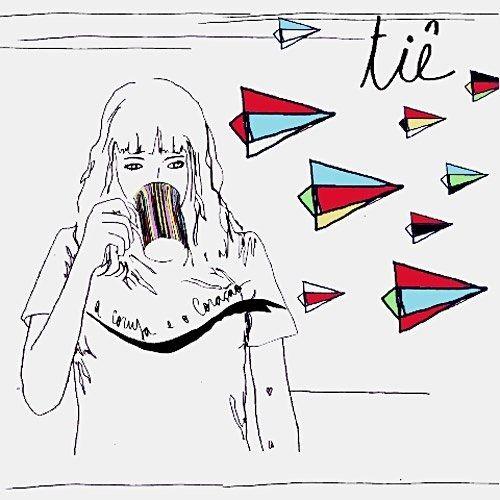 Portada de Álbum "A Coruja e O Coração", de Tiê