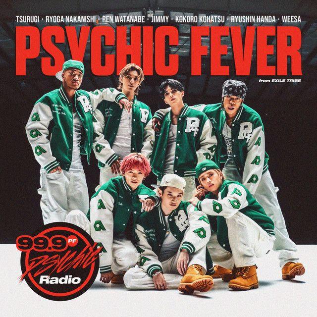 Portada de Álbum "99.9 Psychic Radio", de PSYCHIC FEVER from EXILE TRIBE