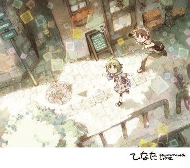 Portada de Álbum "Hinata", de Chata