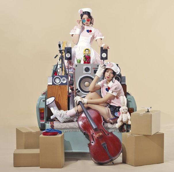 Portada de Álbum "Tsukinami", de Kanon Wakeshima