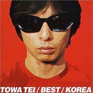Capa do Álbum "Best Korea", de Towa Tei