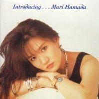 Capa do Álbum "Introducting", de Mari Hamada