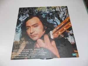 Portada de Álbum "Eterno Amante Del Alba", de Argentino Luna