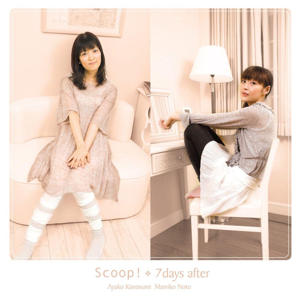 Capa do Single/EP "Scoop! 7 Days After", de Mamiko Noto