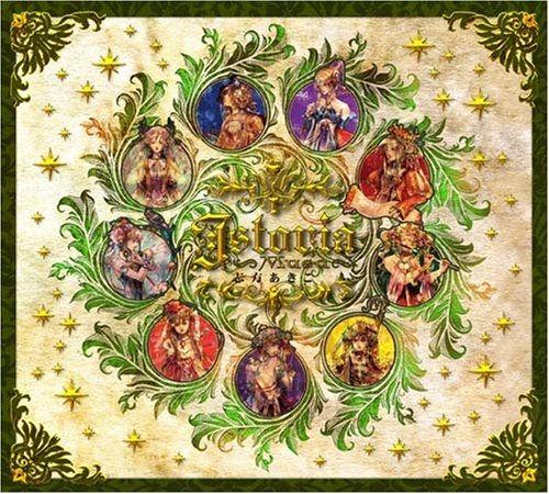 Portada de Álbum "Istoria ~Musa~", de Akiko Shikata