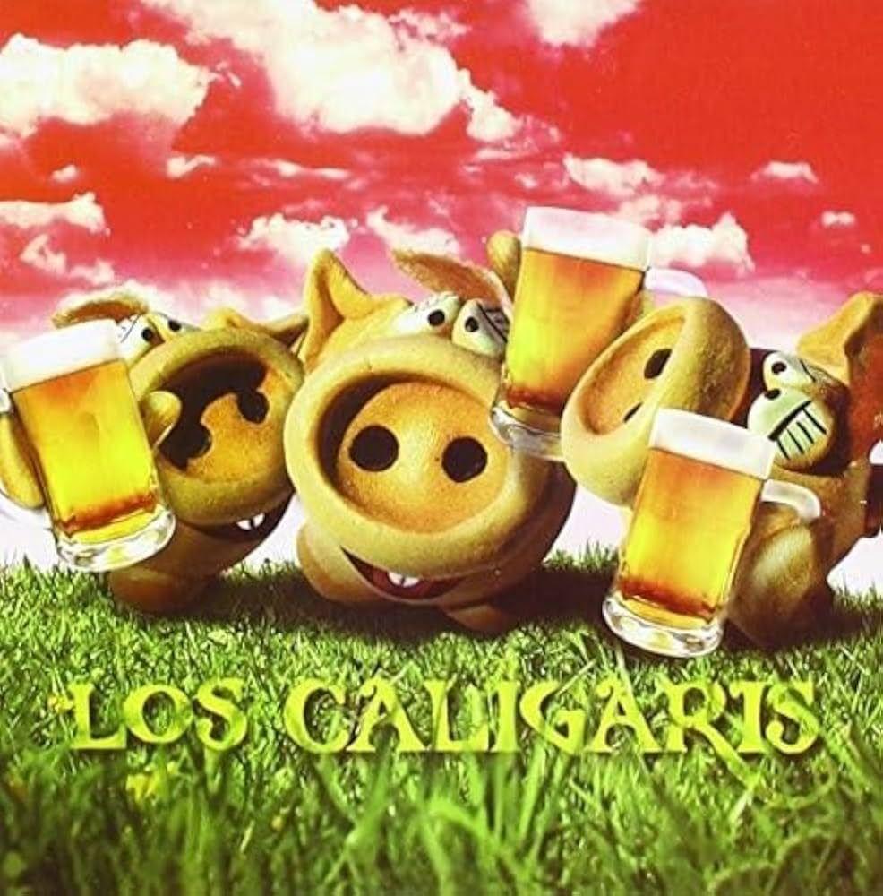 Portada de Álbum "Chancho Amigos", de Los Caligaris