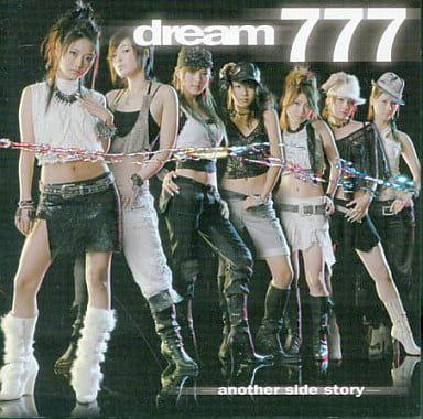 Portada de Álbum "777 Another Side Story", de Dream (ドリーム) (J-Pop)