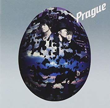 Portada de Álbum "Akegata No Metaphor", de Prague