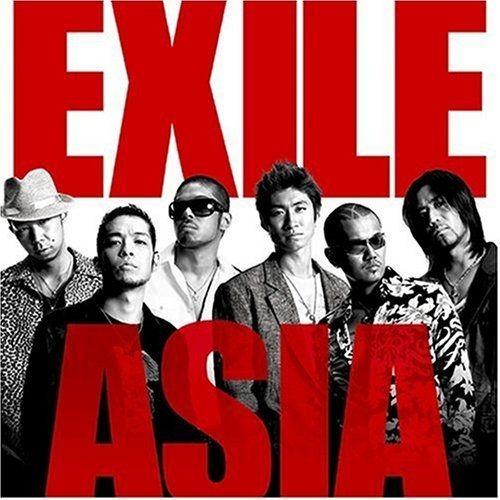 Capa do Álbum "Asia", de Exile