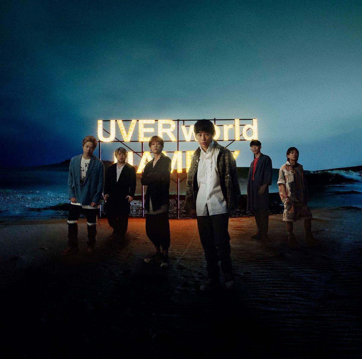 Capa do álbum "Namely ", de Uverworld