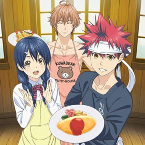 Portada de Álbum "Spice", de Shokugeki No Souma