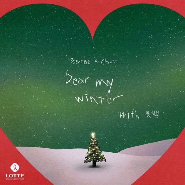 Capa do Single/EP "Dear My Winter", de CHUU