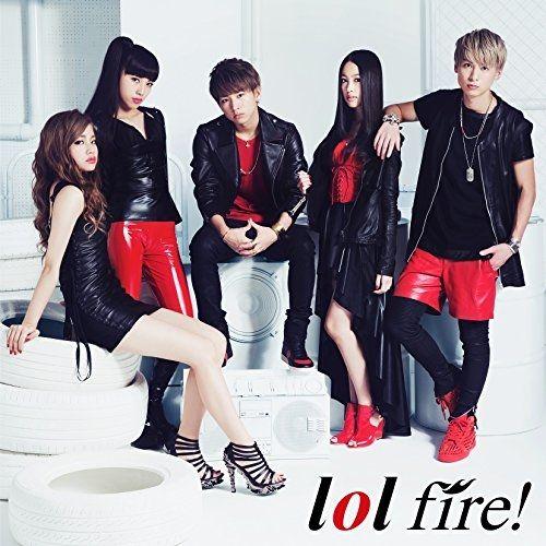 Capa do Álbum "Fire!", de Lol