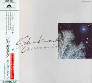 Capa do Álbum "Christmas Eve", de Shakatak