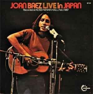 Album cover of "Live In Japan" by Joan Baez