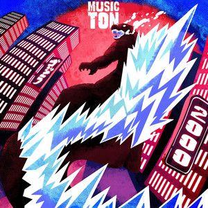 Capa do álbum "O Começo do Final (Godzilla Millennium)", de Papyrus da Batata