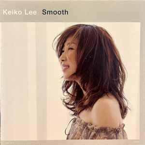 Capa do álbum "Smooth", de Keiko Lee